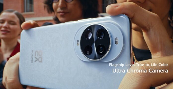 HUAWEI nova 14 Pro Resmi Hadir di Indonesia, Andalkan Kamera Flagship dan Baterai Tahan Seharian