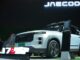 SUV Hybrid yang Siap Diajak Jauh: JAECOO J7 SHS-P Hadirkan Tenaga, Irit, dan Bebas Cemas SUV Hybrid yang Siap Diajak Jauh: JAECOO J7 SHS-P Hadirkan Tenaga, Irit, dan Bebas Cemas