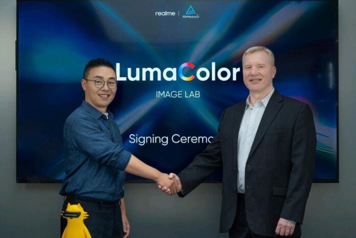 LumaColor IMAGE realme 16 Series 5G LumaColor IMAGE realme 16 Series 5G