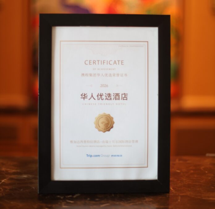 Sertifikasi Ctrip Perkuat Layanan Wisatawan China di Hotel Ciputra Jakarta Sertifikasi Ctrip Perkuat Layanan Wisatawan China di Hotel Ciputra Jakarta