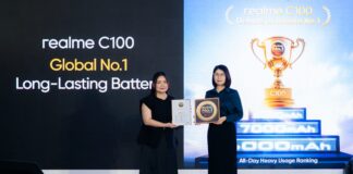 realme C100 Resmi Diumumkan, Bawa Titan Battery 8000mAh dan AI Power Saving realme C100 Resmi Diumumkan, Bawa Titan Battery 8000mAh dan AI Power Saving
