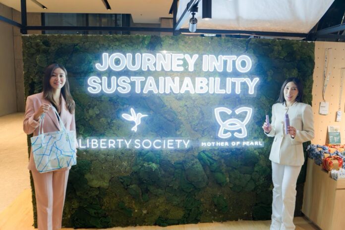 ARTCYCLE ASHTA 2026 sustainability