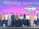 Spend and Ride! AEON MALL Sentul City Bagi-Bagi Mobil, Motor, dan Gadget Premium Spend and Ride! AEON MALL Sentul City Bagi-Bagi Mobil, Motor, dan Gadget Premium