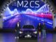 BMW Hadirkan Tiga Mobil M Terbaru dengan Tenaga Hingga 530 HP mobil BMW M terbaru