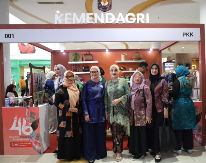 Yantie Rachim Promosikan Kriya Kota Bogor di HUT ke-46 Dekranas, Dorong UMKM Tembus Pasar Global Yantie Rachim Promosikan Kriya Kota Bogor di HUT ke-46 Dekranas, Dorong UMKM Tembus Pasar Global