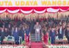 Bupati Bogor Rudy Susmanto: Merah Putih Harus Hidupkan Semangat Perjuangan dan Persatuan Bupati Bogor Rudy Susmanto: Merah Putih Harus Hidupkan Semangat Perjuangan dan Persatuan