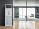Panasonic Produksi Lokal AC Floor Standing PB5 Series, Kantongi Sertifikasi TKDN dan Gunakan Refrigeran R32 Panasonic Produksi Lokal AC Floor Standing PB5 Series, Kantongi Sertifikasi TKDN dan Gunakan Refrigeran R32