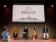 Purwacarita Borobudur Hadir di Galeri Indonesia Kaya, Jelajah Sejarah dengan Ethical AI Purwacarita Borobudur Hadir di Galeri Indonesia Kaya, Jelajah Sejarah dengan Ethical AI