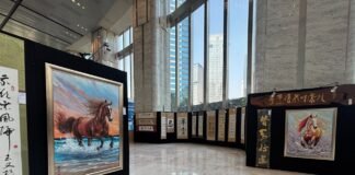 World Capital Tower Jadi Venue Pameran Kaligrafi Perdana di Mega Kuningan World Capital Tower Jadi Venue Pameran Kaligrafi Perdana di Mega Kuningan