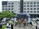 Aston Serang Rayakan Anniversary ke-3 Lewat Gowes Bike dan Aktivitas Komunitas Aston Serang Rayakan Anniversary ke-3 Lewat Gowes Bike dan Aktivitas Komunitas