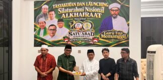 Menjelang Satu Abad, Alkhairaat Perkuat Persatuan dan Pengabdian untuk Bangsa Menjelang Satu Abad, Alkhairaat Perkuat Persatuan dan Pengabdian untuk Bangsa